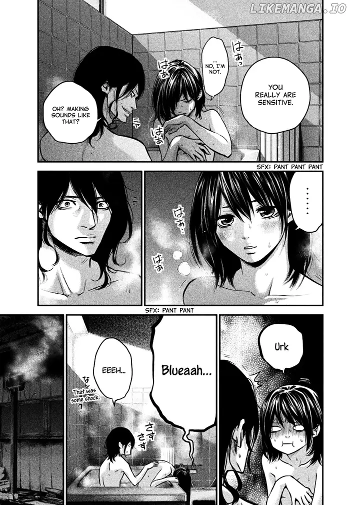 Hare Kon Chapter 28 image 12_optimized